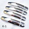For Seat Leon 2 MK1 1m M1 Cupra MK2 2012  ABS Plastic Chrome Door Handle Cover Car