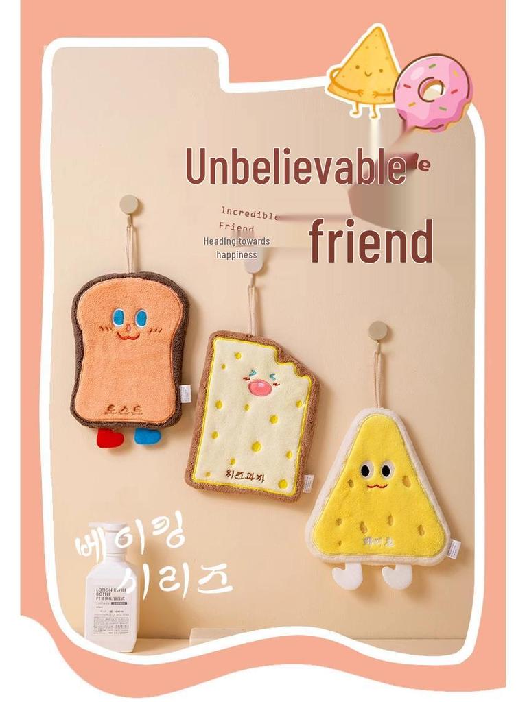 Free Shipping: Korean Style Cartoon Hand Towel - Absorbent, Quick-Drying Coral Fleece for the Kitchen