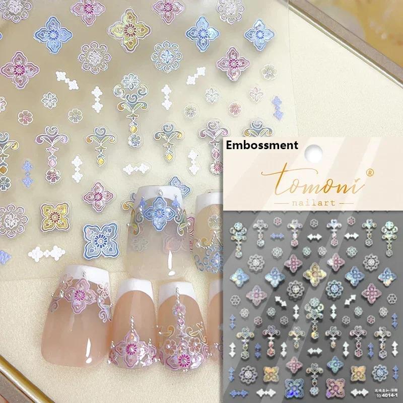 5D Floral Pattern Totems Vintage Gold Lotus Auspicious Colored Cloud Nail Art Sticker Chinese Self Adhesive Manicure Decal