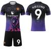 2025-26 Man Utd ediție specială leu albastru-violet #17 Garnacho #16 Yoro Tricouri de Fotbal