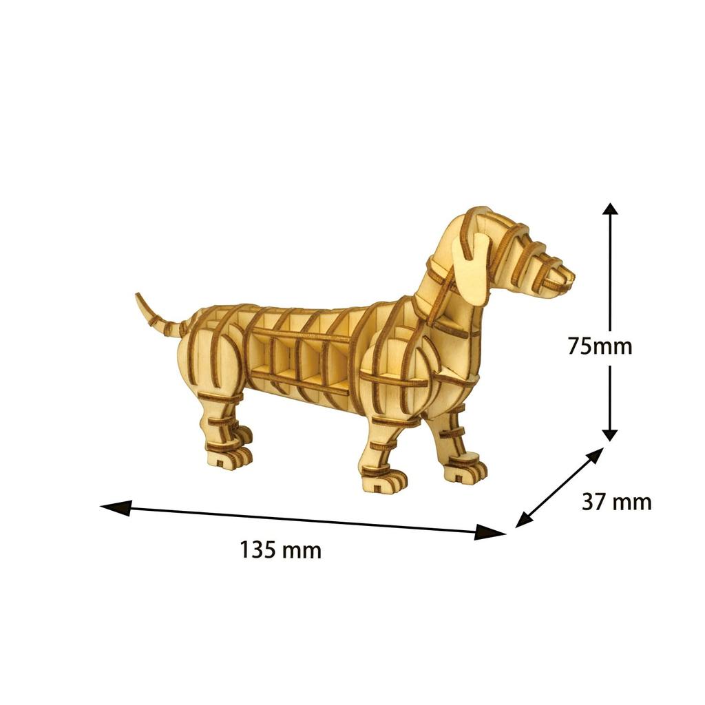 Dachshund A wooden 3D puzzle DIY craft kit that can be enjoyed by elementary school children to adults An educational toy for boys and girls A wooden