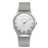 2025 Good Design Award Winner Unisex Scandinavian Style Watch 11935-004 Silver Scratch-Resistant Sapphire Glass Gift