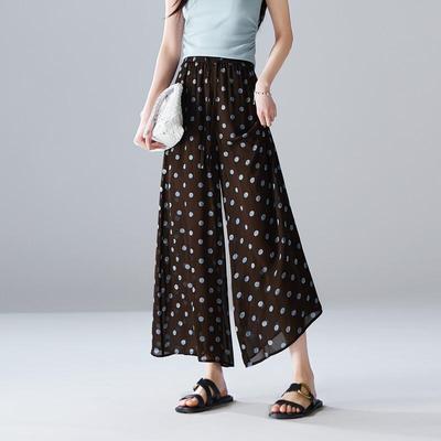 SOFSIL Women's Retro Polka Dot Wide-Leg Pants