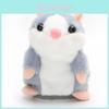 Hamster Plush Toy With Sound And Music For Holiday Decor And Gift Giving
