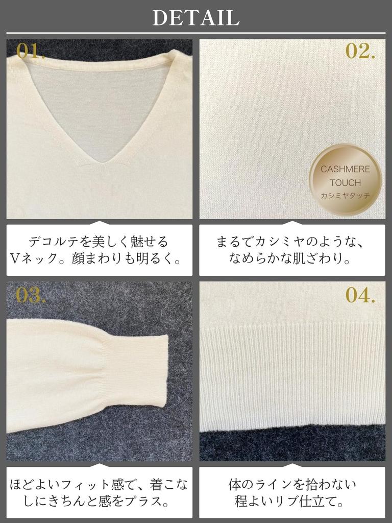 BN1 Sweter Dzianinowy Select Bez Prasowania Idealny na i Długi OFF Damski z Dotykiem Kaszmiru (Można prać w pralce, Wymagane) - Jesień, zima, wiosna. Rękaw,