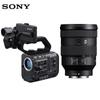 Sony FX6 Full-frame 4K Cinema Camera with FE 24-105mm F4 G Lens Kit (CN Version)