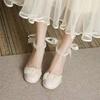 Fashion Mary Jane Heels French Temperament Fairy Pearl Gentle Single Shoes Vintage Sandals