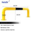 Heisidike Steel Parking Stop Barrier