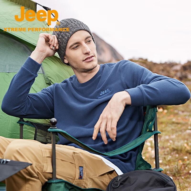 Jeep Men's Breathable Fleece Jacket J032094291