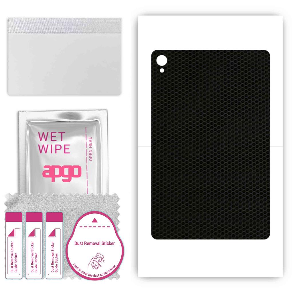 apgo Skin Sticker Film Foil Vinyl for the BACK Compatible with Lenovo Tab P11 Plus, Scratch-resistant, Easy To Install - Matrix