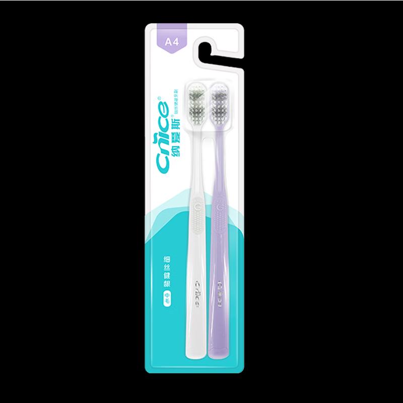 Nice Wide Head Fine Bristle Gum Care Toothbrush
