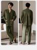 Xuan Liang Light Luxury Premium Sleepwear for Men In Winter with Thick Coral Velvet, Sea Island Velvet, Spring and Autumn Home Furnishing Set