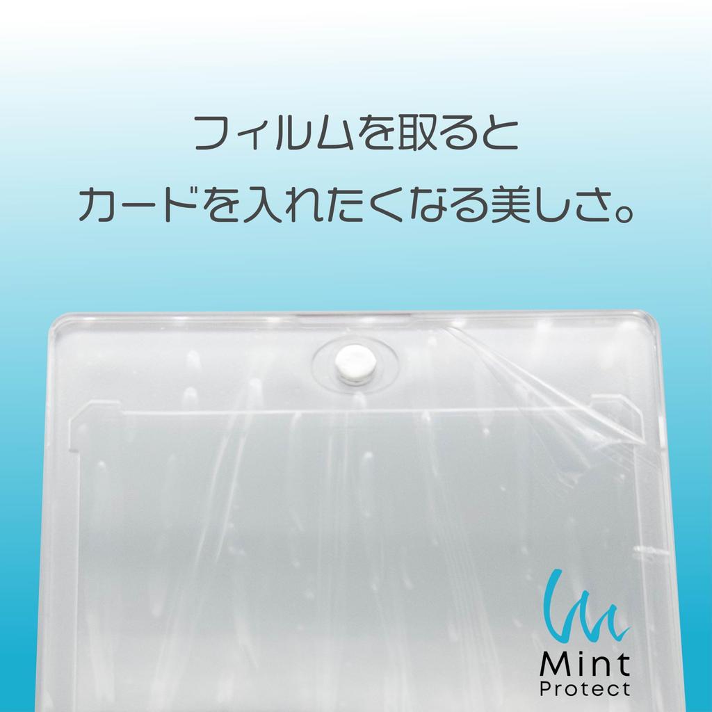Mint Protect Magnetic Card Loader Sleeves UV Cut Film Pokemon TCG Official Sleeve Compatible 67 X 93 Mm 8 Pieces