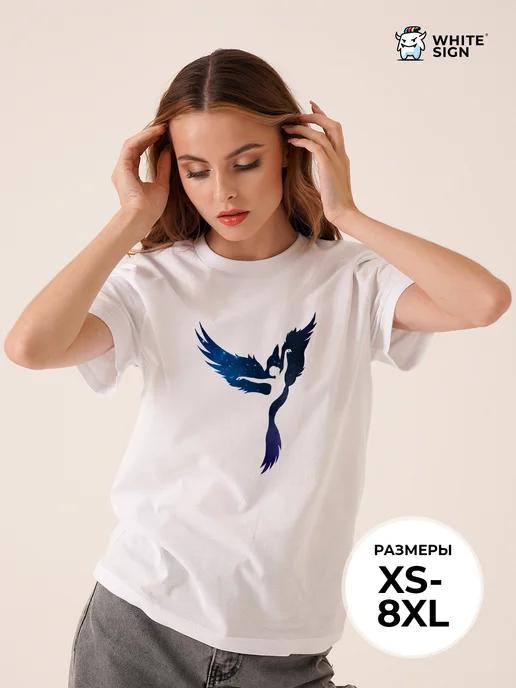 Oversized cotton T-shirt with  Blue Pattern  print XL