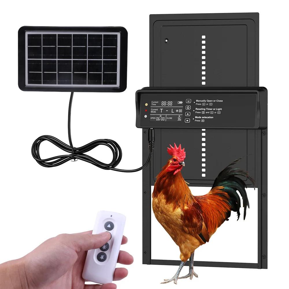 DurableChicken Coop Door Solar Long Battery Life With Remote Control Remote Timing Multifunctional Aluminum Alloy Chicken Door