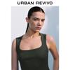 UR Women's Ribbed Knit Cropped Camisole Top