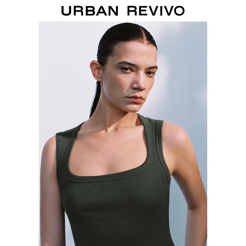UR Women's Ribbed Knit Cropped Camisole Top
