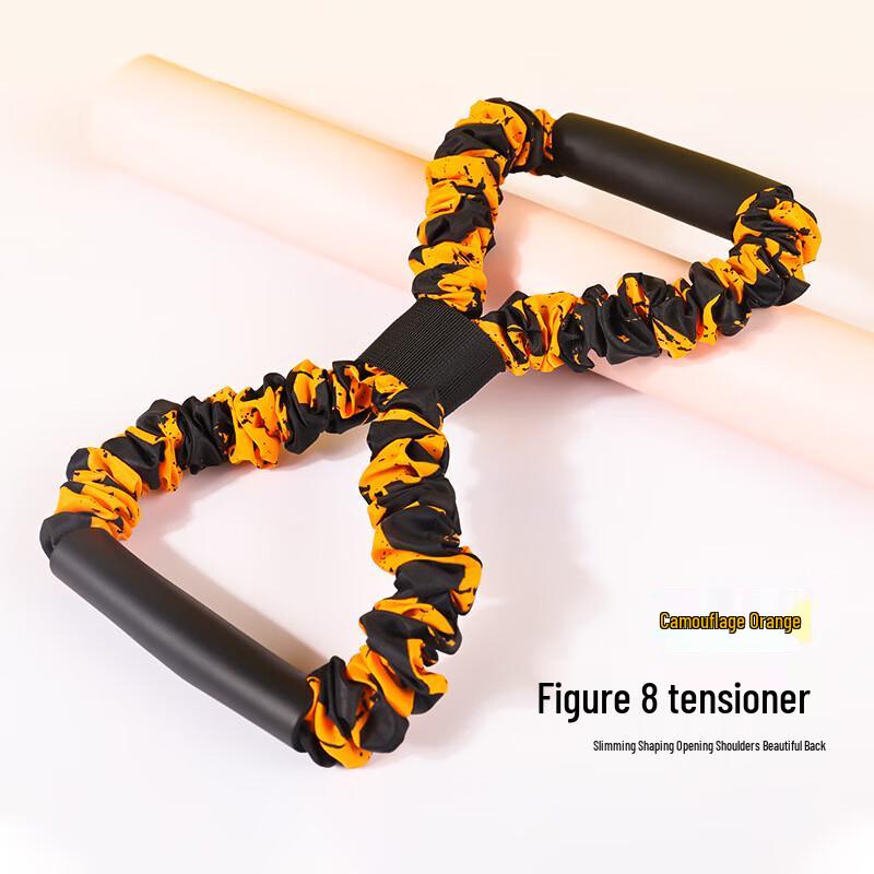 Long Zhan Camouflage Figure-8 Leg Resistance Band