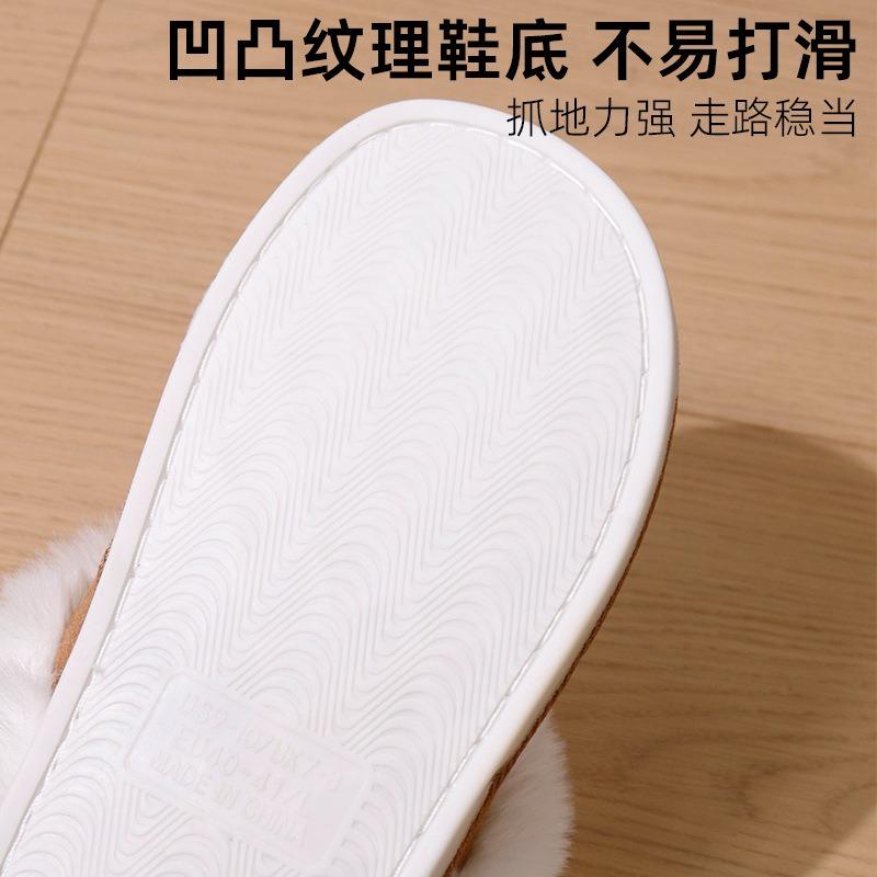 Mao Mouth Slippers, Temxiyin Home Non-slip Bottom Fashion Simple Mao Hair Slippers Cotton Slippers Women