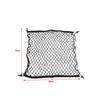 Car Trunk Net For BMW X3 E83 MK1 2003 2004 2005 2006 2007 2008 2009 2010 Nylon Mesh Auto Rear Trunk Interior Accessories Durable