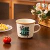 Ceramic Mug Must Pass Every Exam, Student Water Cup, High-value Office Home Gift Cup, Souvenir Gift