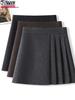 Autumn 2025 Women's High Waist Woolen Midi A-line Bodycon Pleated Skirt