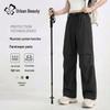 Gonne e pantaloni da donna – Pantaloni e pantaloncini capri