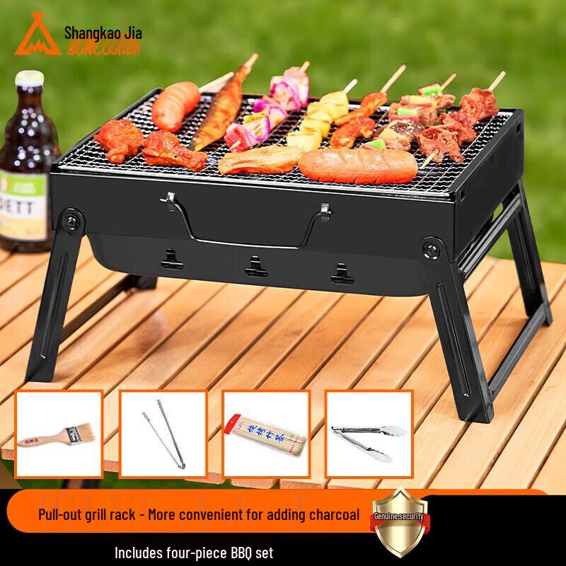 Shangkoujia Black King Kong Portable Charcoal Grill