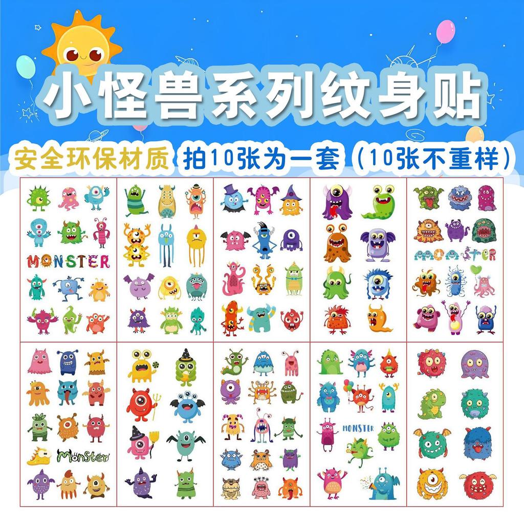 Halloween Party Kids Dress Up Tattoo Stickers Cartoon Waterproof Temporary Stickers Holiday Gifts Face Stickers