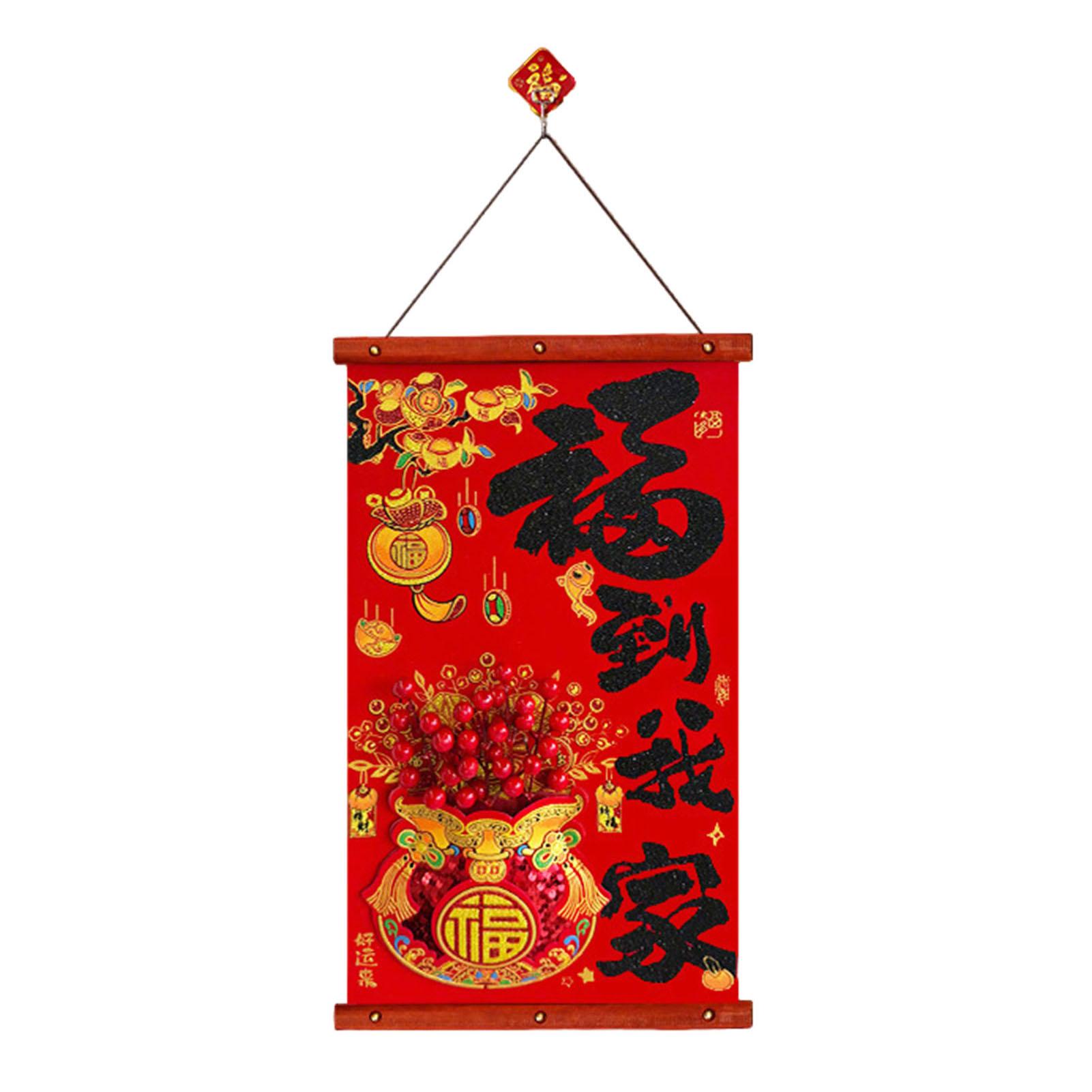 

2026 Chinese New Year Fu Characters Couplets Spring Festival Red Berry Hanging Ornaments Chinese Charm Good Luck Prosperity