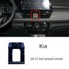 Suitable for Kia Sportage Phone Holder K2/3/4/5/Kx1, K5, K3, K4, K2500, Carnival Car Mount Base