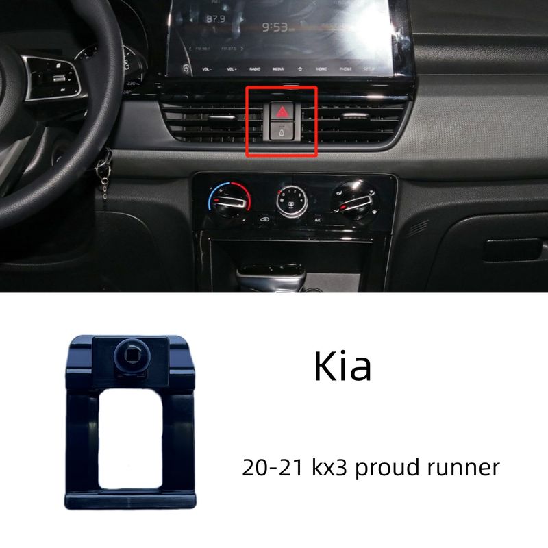 Suitable for Kia Sportage Phone Holder K2/3/4/5/Kx1, K5, K3, K4, K2500, Carnival Car Mount Base