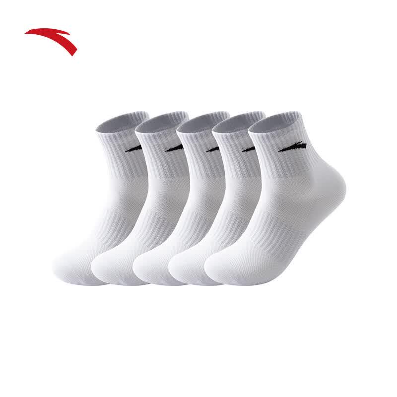Anta Unisex 5-Pair Sport Socks One Size