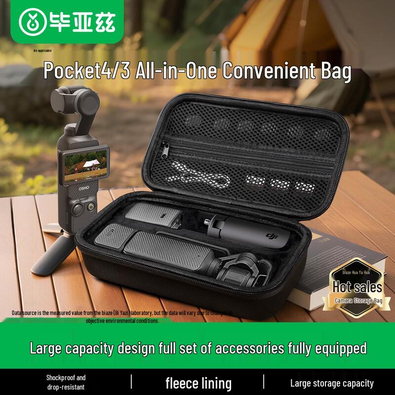 DJI Osmo Pocket 3 Carrying Case