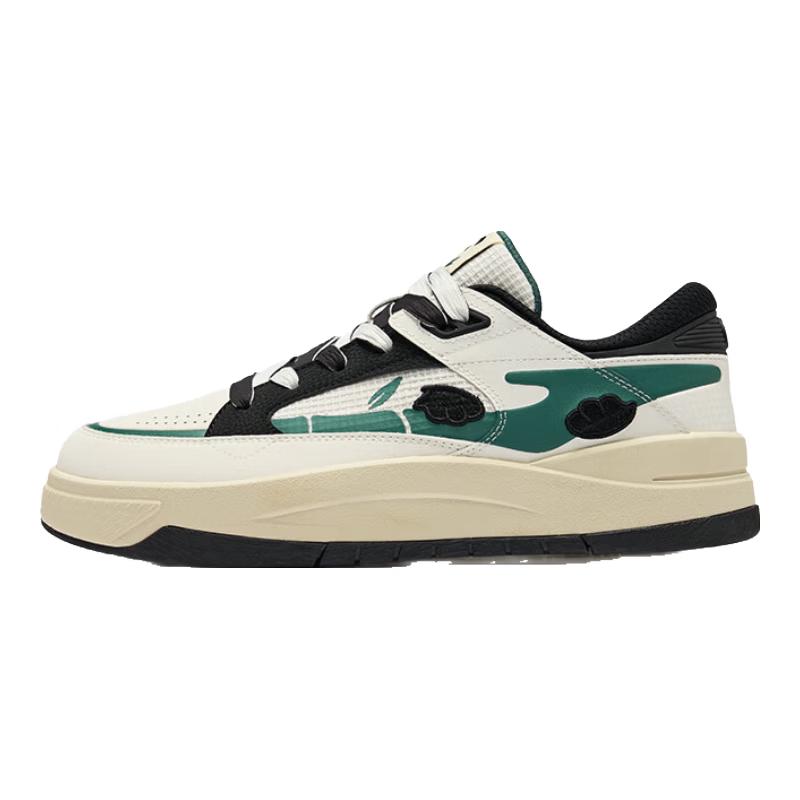 

Erke Men s Battery Panda Lite 6 Lightweight Height-Increasing Casual Shoes 8.5