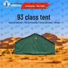 Xingyao Ronghe 93 Squad Tent