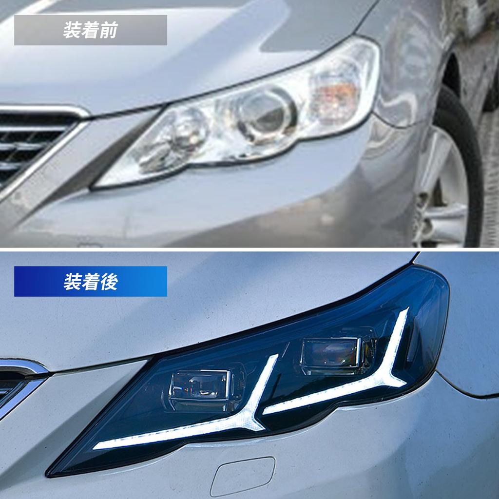 VLAND Toyota Mark X GRX130 Headlights with Flowing Turn Signals and Opening Set of 2 and for Toyota Mark Generation (Pre-facelift) (GRX133/GRX135)