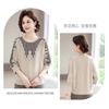 Spring Three-quarter Sleeve Small Shirt for Middle-aged and Elderly People Fashionable Knitted Women's Autumn Clothing Thin Top