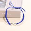 8-Character Couple Bracelet Set Adjustable Weaving Infinity Symbol Hand Rope Female