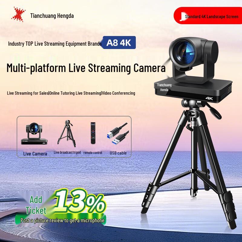 

TCHD Video A8 4K Live Streaming Camera