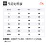 Li Ning Sports Fashion Collection Knitted Sweatpants Men's Ebony Black AKLSG51-2