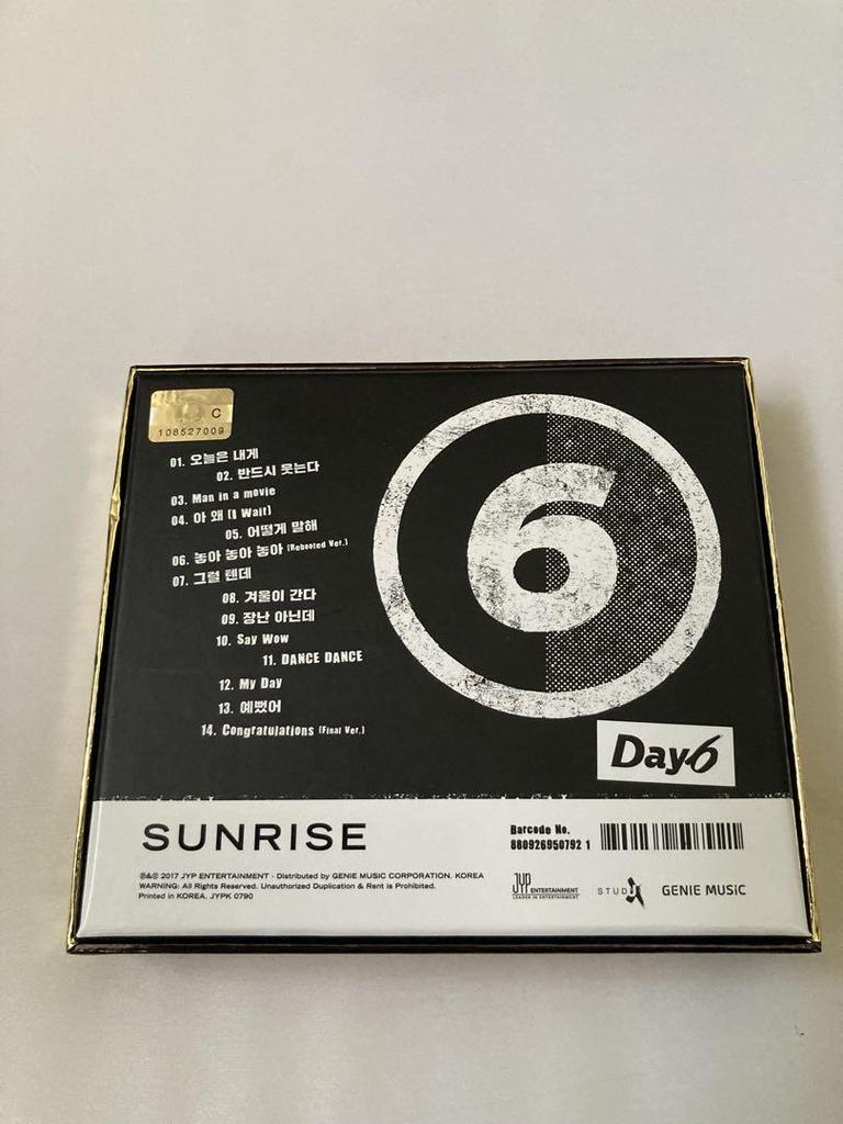 [USED] Day 6 SUNRISE