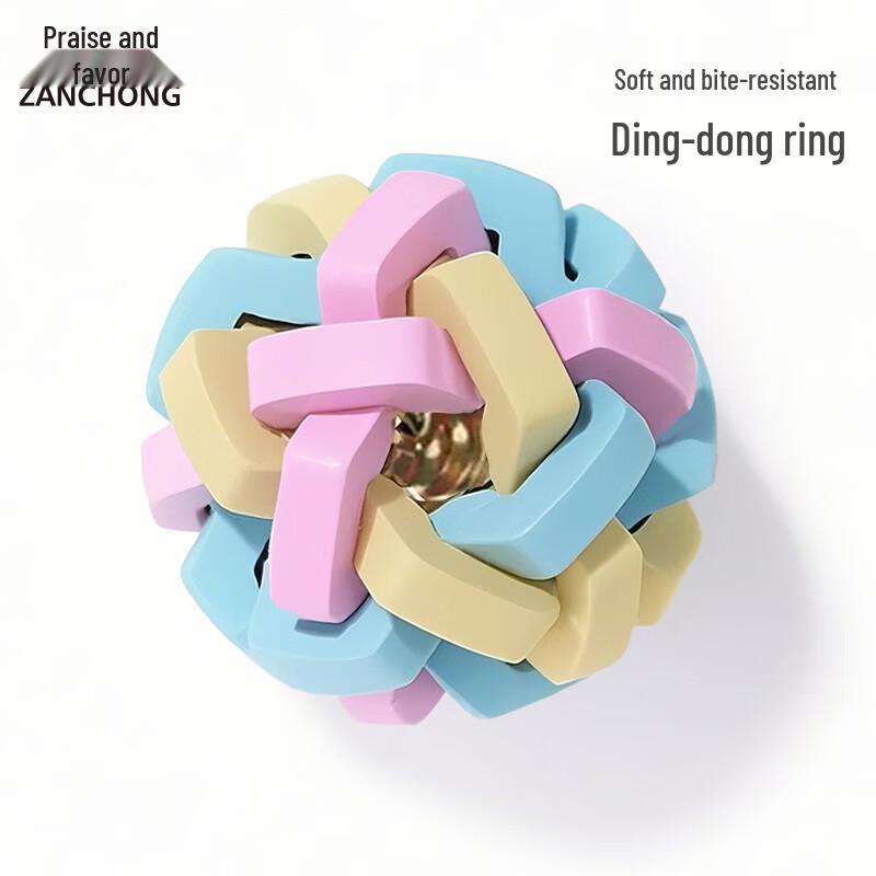 Zanchong Macaron Dog Chew & Interactive Toys