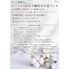Tea bags cotton 100 non-woven fabric unbleached made Japan food-grade analysis test passed 120 pieces.