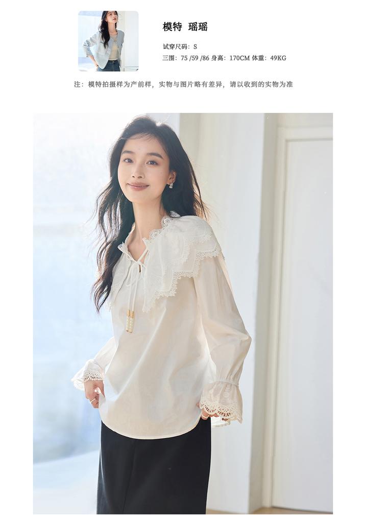 Spring "Bohemian" series gentle fairy style top sweet lace doll collar tied shirt