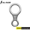 Figure Eight Ring Descender for Outdoor Climbing & Rappelling