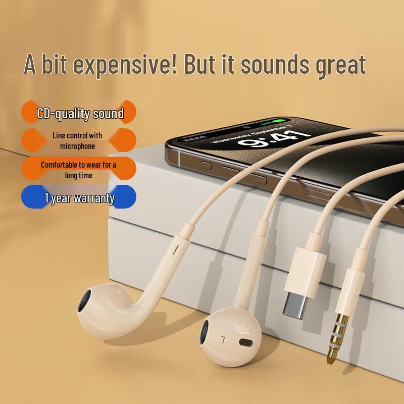 Second-Gen Semi-In-Ear Wired Earphones for Type-C/3.5mm, Ideal for Mobile, PC, Gaming, and K-Song
