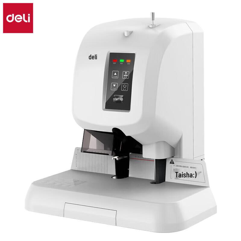 Deli Automatic Electric Financial Binding Machine