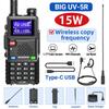 Baofeng Upgraded UV-5RH 10W Walkie Talkie Air Band Wirless Copy Frequency Long Range Type-C Charger UV 5R Ham Two Way Radio