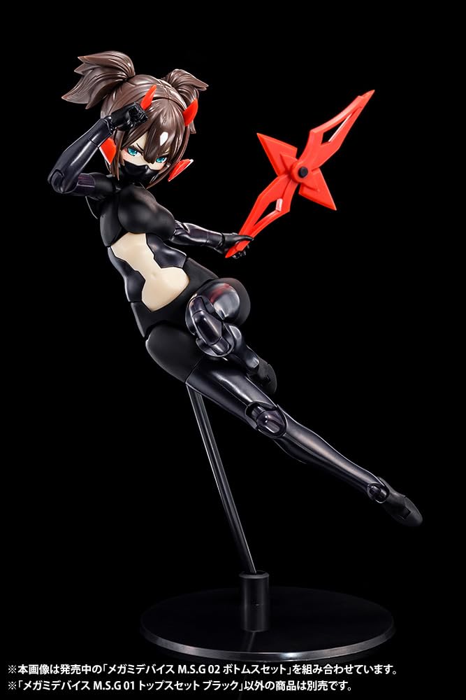 Kotobukiya Megami Device 01 Top Set 20mm Scale Plastic Model Kit M.S.G Black, Approx. Tall, 1/1